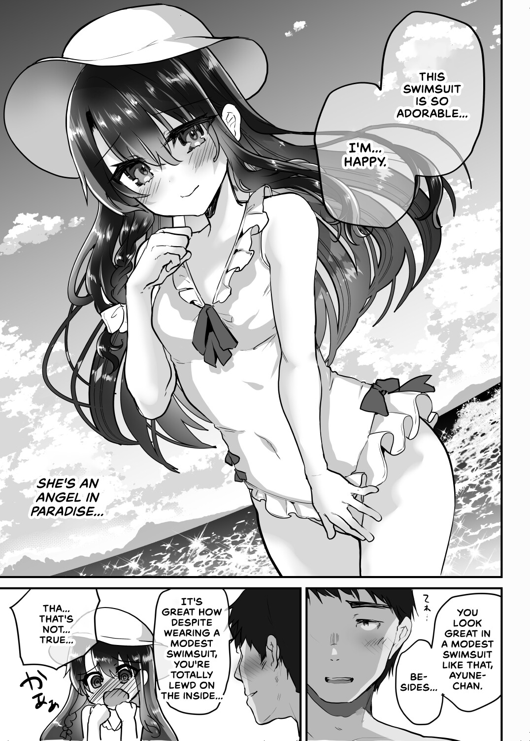 Hentai Manga Comic-Ayune-chan's Training Diary Volume 5 - Competition Swimsuit And Beach-Read-19